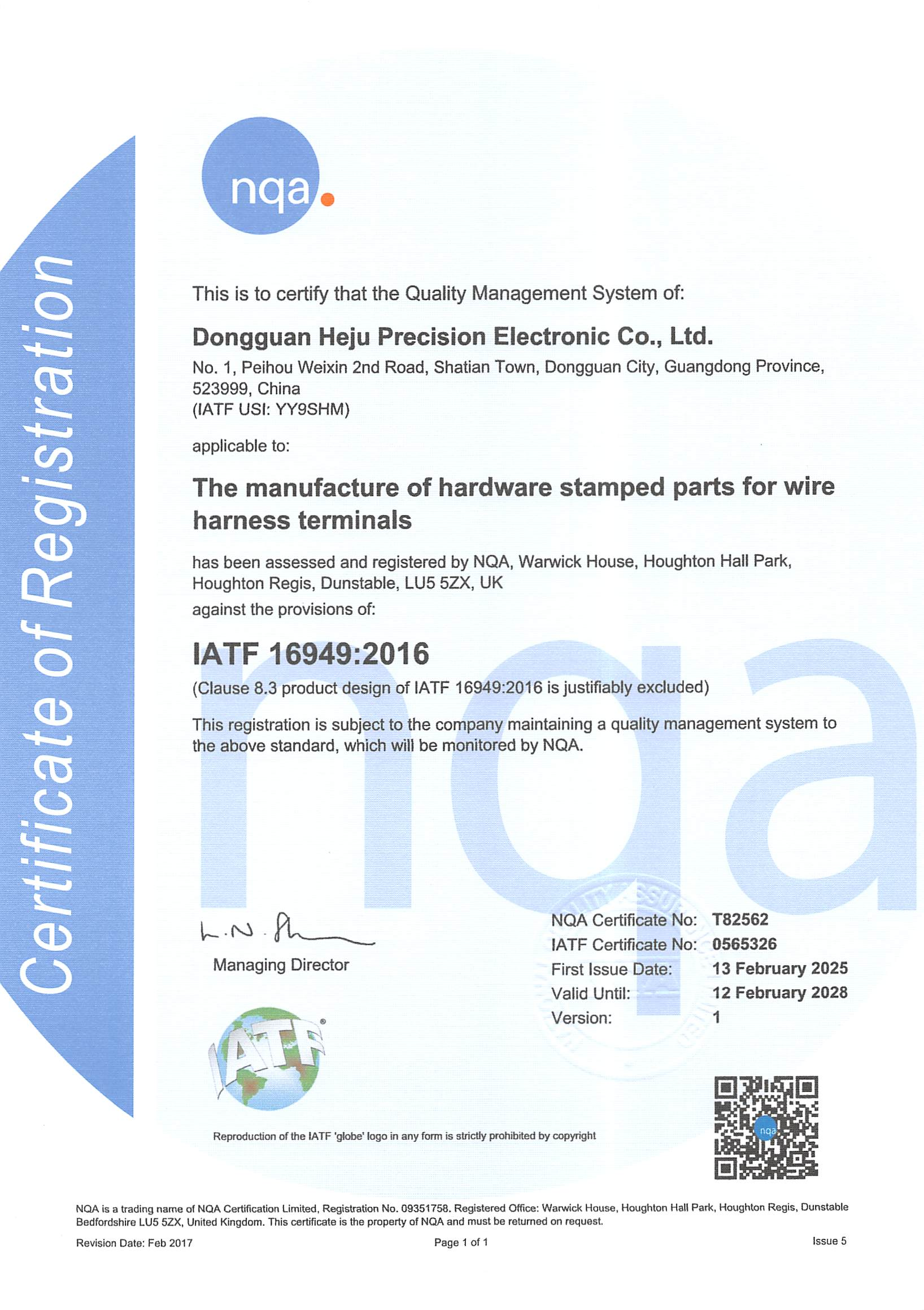 IATF16949英文版